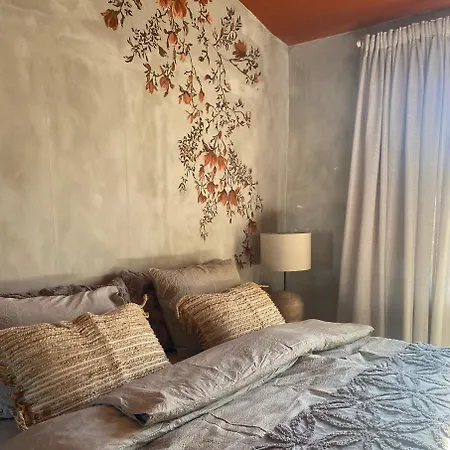 Dreamhome 3* Лиму